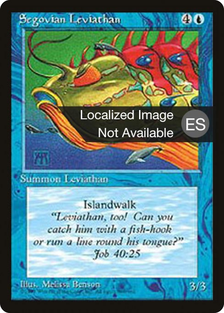 Segovian Leviathan (4BB-099) - Fourth Edition Foreign Black Border - Premium MTG Single from Wizards of the Coast - Just $0! Shop now at Game Crave Tournament Store