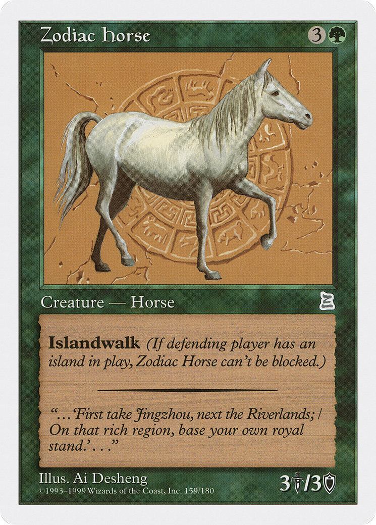 Zodiac Horse (PTK-159) - Portal Three Kingdoms - Premium MTG Single from Wizards of the Coast - Just $7.59! Shop now at Game Crave Tournament Store