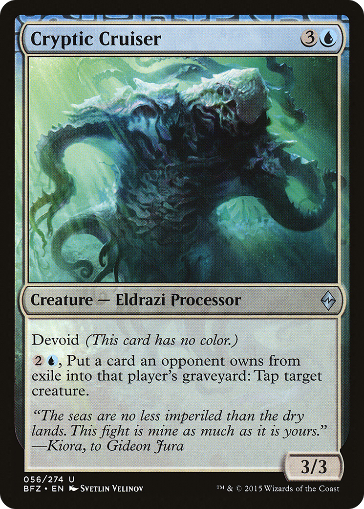 Cryptic Cruiser (BFZ-056) - Battle for Zendikar: (devoid) Foil - Premium MTG Single from Wizards of the Coast - Just $0.08! Shop now at Game Crave Tournament Store