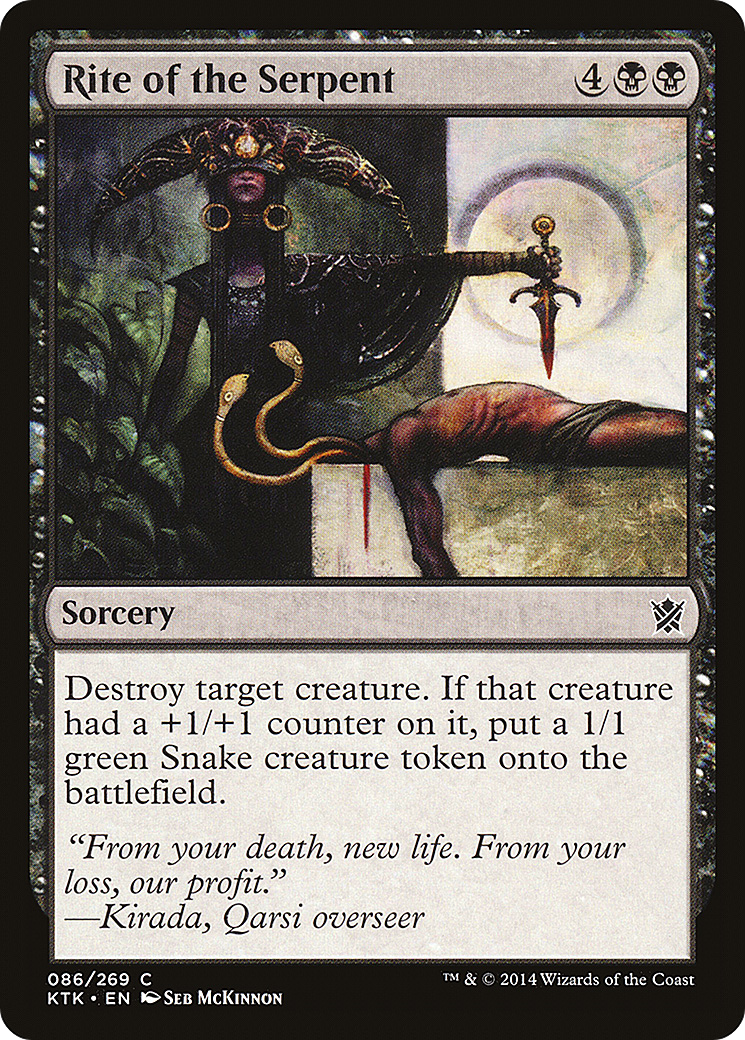 Rite of the Serpent (KTK-086) - Khans of Tarkir Foil - Premium MTG Single from Wizards of the Coast - Just $0.25! Shop now at Game Crave Tournament Store