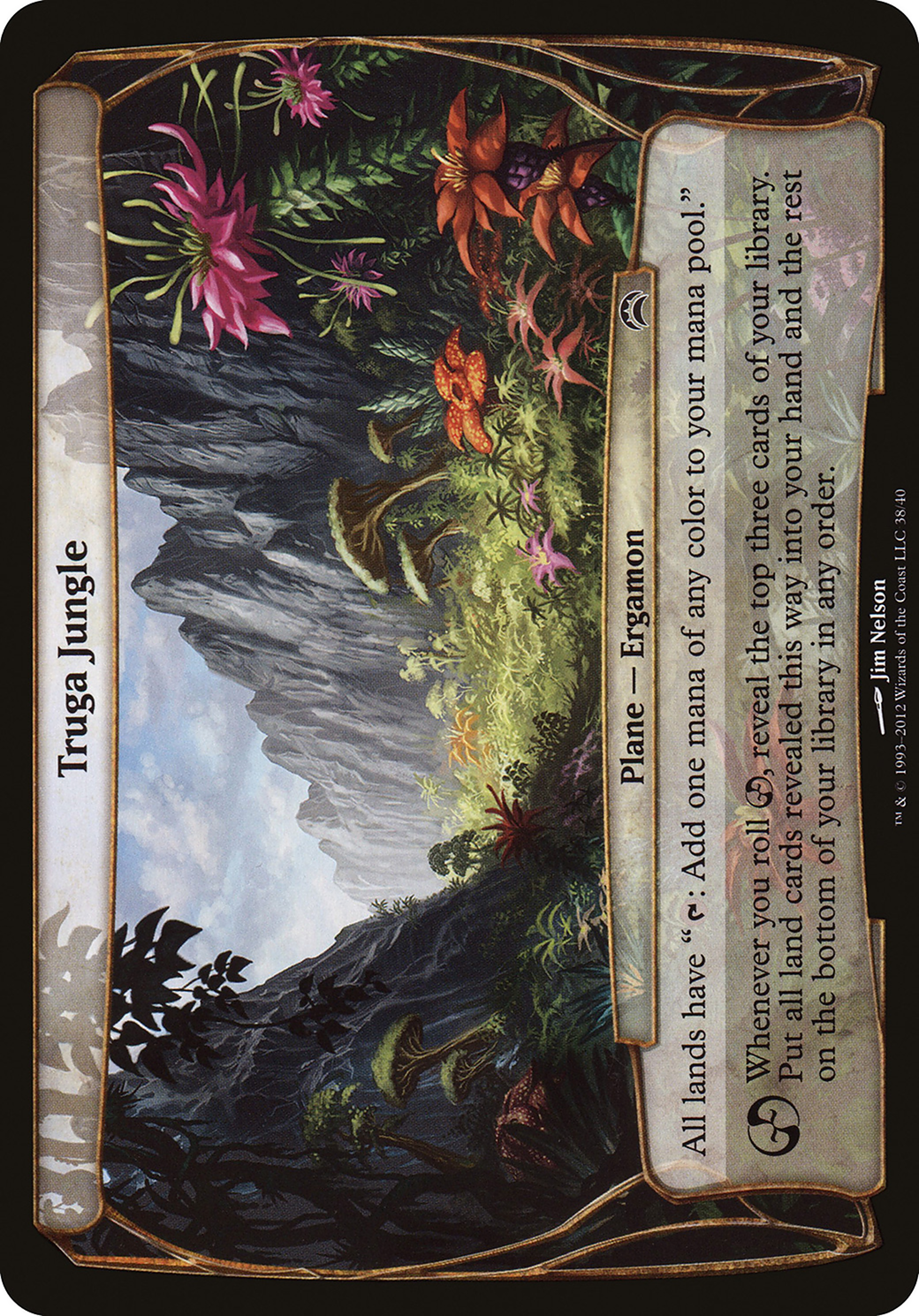 Truga Jungle (OPC2-038) - Planechase 2012 Planes - Premium MTG Single from Wizards of the Coast - Just $0.38! Shop now at Game Crave Tournament Store