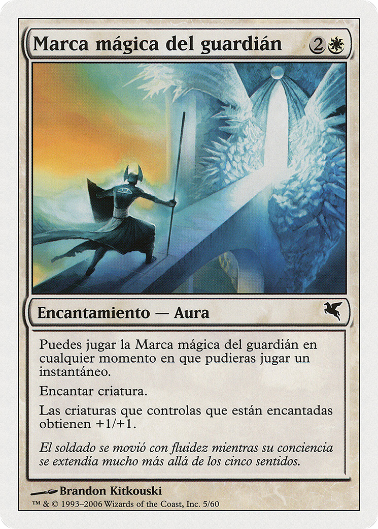 Guardian's Magemark (PSAL-0G5) - Salvat 2005 - Premium MTG Single from Wizards of the Coast - Just $0.25! Shop now at Game Crave Tournament Store