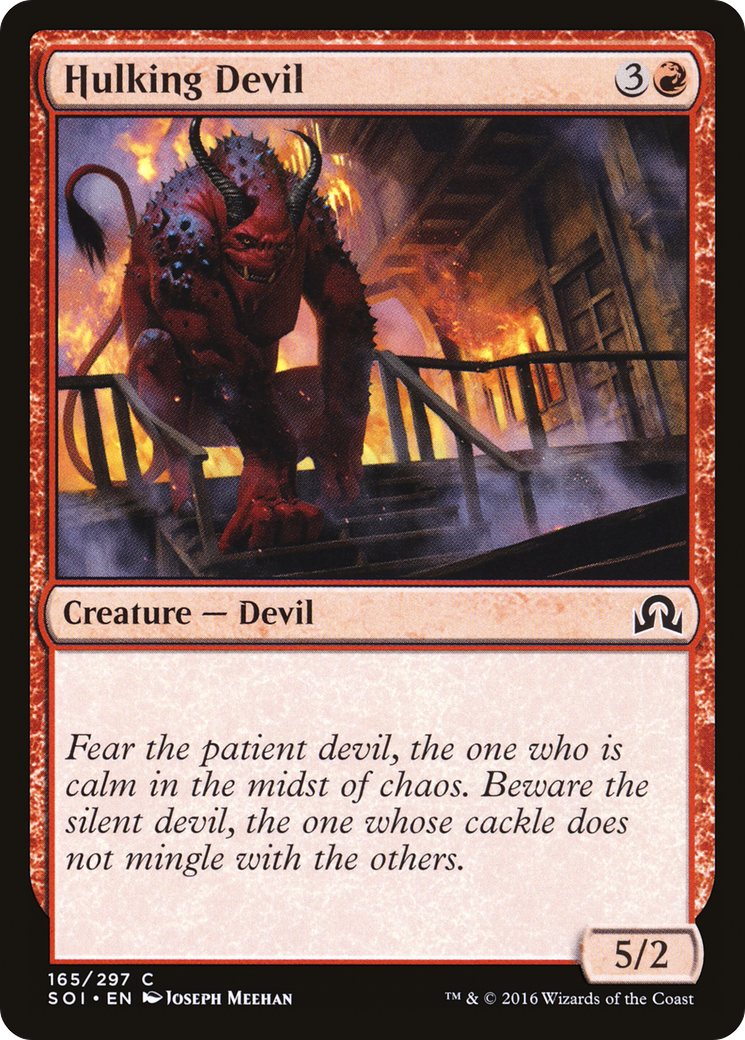 Hulking Devil (SOI-165) - Shadows over Innistrad Foil - Premium MTG Single from Wizards of the Coast - Just $0.25! Shop now at Game Crave Tournament Store
