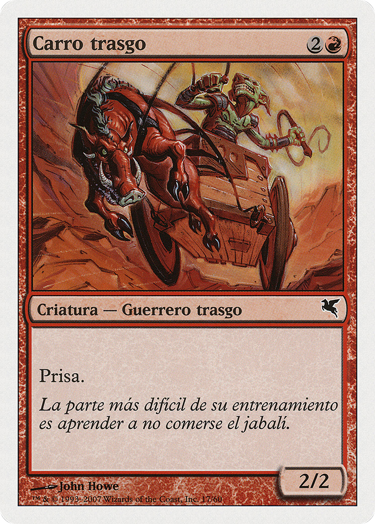Goblin Chariot (PSAL-I17) - Salvat 2005 - Premium MTG Single from Wizards of the Coast - Just $0! Shop now at Game Crave Tournament Store