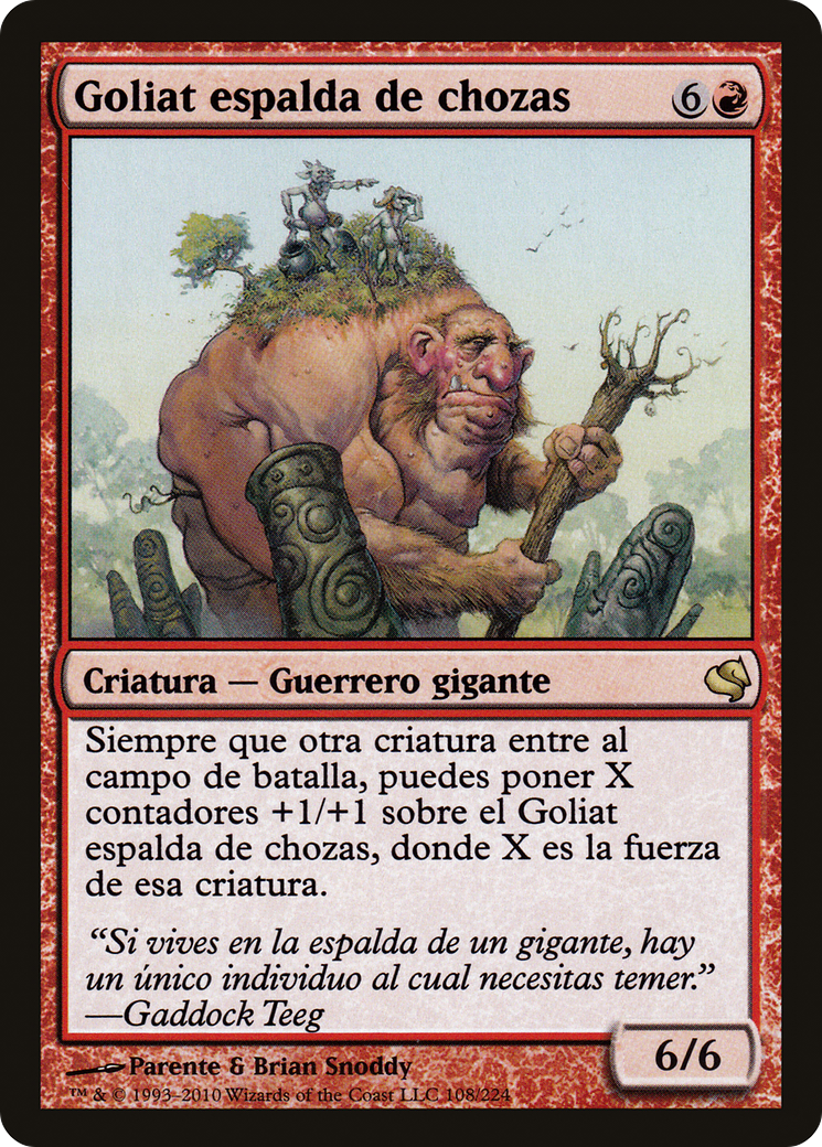 Hamletback Goliath (PS11-108) - Salvat 2011 - Premium MTG Single from Wizards of the Coast - Just $0! Shop now at Game Crave Tournament Store