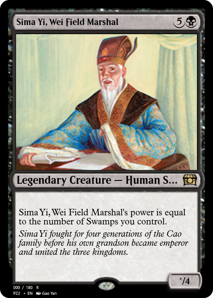 Sima Yi, Wei Field Marshal (PZ2-65815) - Treasure Chest - Premium MTG Single from Wizards of the Coast - Just $0! Shop now at Game Crave Tournament Store