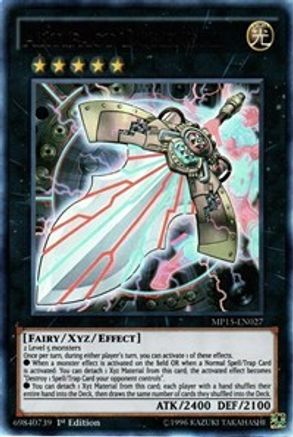 Artifact Durendal (MP15-EN027) - 2015 Mega-Tins Mega Pack 1st Edition - Premium Yugioh Single from Konami - Just $0.56! Shop now at Game Crave Tournament Store
