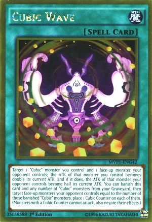 Cubic Wave (MVP1-ENG42) - The Dark Side of Dimensions Movie Pack: Gold Edition 1st Edition - Premium Yugioh Single from Konami - Just $0.26! Shop now at Game Crave Tournament Store