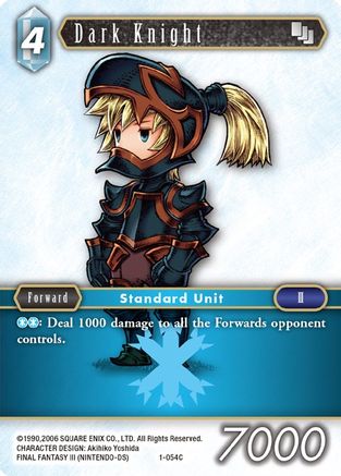 Dark Knight (Ingus) (OPUS I) - Premium Final Fantasy Single from Opus I - Just $0.08! Shop now at Game Crave Tournament Store