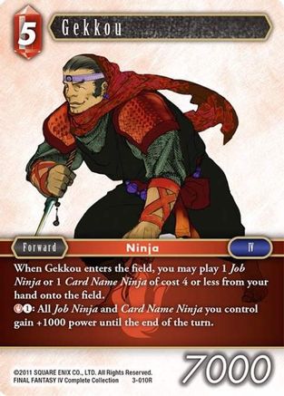 Gekkou (OPUS III) - Premium Final Fantasy Single from Opus III - Just $0.25! Shop now at Game Crave Tournament Store