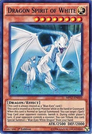 Dragon Spirit of White (MP17-EN010) - 2017 Mega-Tins Mega Pack 1st Edition - Premium Yugioh Single from Konami - Just $0.46! Shop now at Game Crave Tournament Store