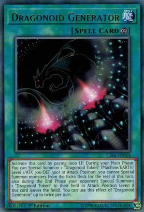 Dragonoid Generator (CIBR-EN054) - Circuit Break 1st Edition - Premium Yugioh Single from Konami - Just $0.25! Shop now at Game Crave Tournament Store