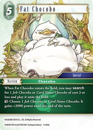 Fat Chocobo (OPUS IV) Foil - Premium Final Fantasy Single from Opus IV - Just $0.89! Shop now at Game Crave Tournament Store