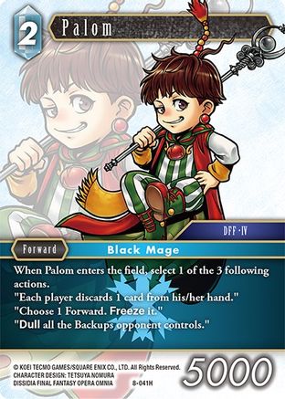 Palom (OPUS VIII) Foil - Premium Final Fantasy Single from Opus VIII - Just $0.53! Shop now at Game Crave Tournament Store