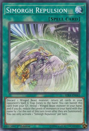 Simorgh Repulsion (RIRA-EN062) - Rising Rampage 1st Edition - Premium Yugioh Single from Konami - Just $0.25! Shop now at Game Crave Tournament Store