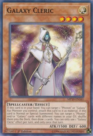 Galaxy Cleric (MP19-EN161) - 2019 Gold Sarcophagus Tin Mega Pack Unlimited - Premium Yugioh Single from Konami - Just $0.25! Shop now at Game Crave Tournament Store