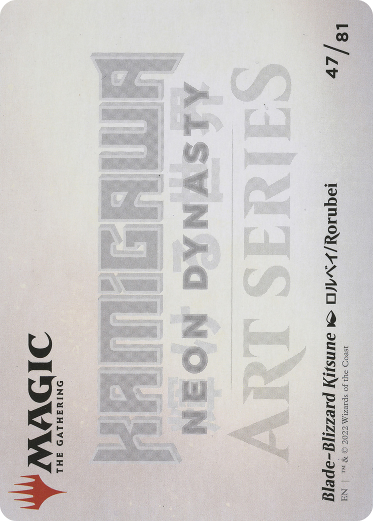 Blade-Blizzard Kitsune // Blade-Blizzard Kitsune (ANEO-047) - Neon Dynasty Art Series (Borderless) - Premium MTG Single from Wizards of the Coast - Just $0! Shop now at Game Crave Tournament Store