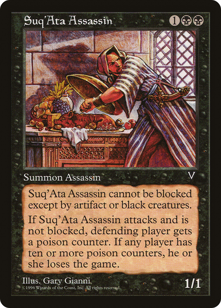 Suq'Ata Assassin (VIS-069) - Visions - Premium MTG Single from Wizards of the Coast - Just $0.26! Shop now at Game Crave Tournament Store