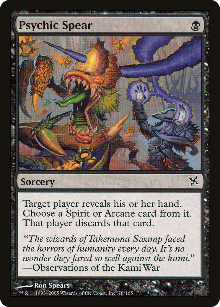 Psychic Spear (BOK-078) - Betrayers of Kamigawa - Premium MTG Single from Wizards of the Coast - Just $0.25! Shop now at Game Crave Tournament Store