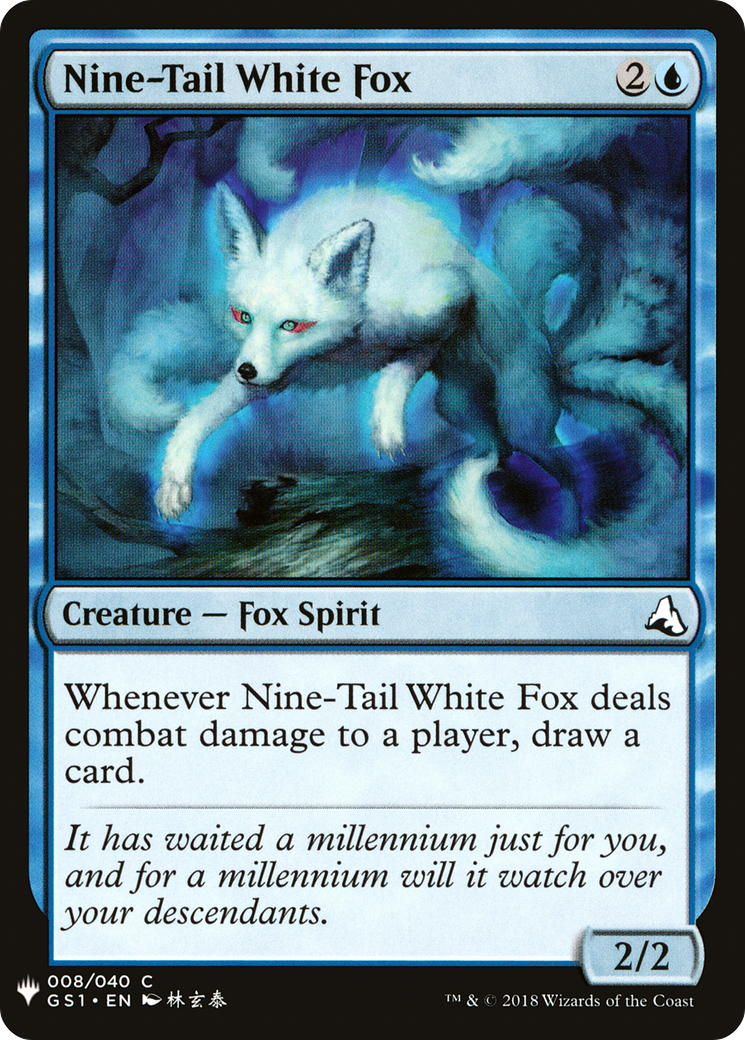 Nine-Tail White Fox (MB1-445) - Mystery Booster - Premium MTG Single from Wizards of the Coast - Just $0.08! Shop now at Game Crave Tournament Store
