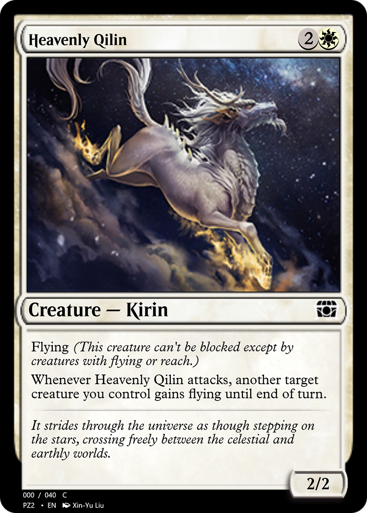 Heavenly Qilin (PZ2-70827) - Treasure Chest - Premium MTG Single from Wizards of the Coast - Just $0! Shop now at Game Crave Tournament Store