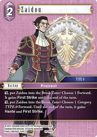 Zaidou (OPUS X) - Premium Final Fantasy Single from Opus X - Just $0.25! Shop now at Game Crave Tournament Store
