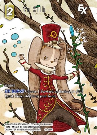 Cu Sith EX (Full Art) (OPUS X) Foil - Premium Final Fantasy Single from Opus X - Just $100.45! Shop now at Game Crave Tournament Store