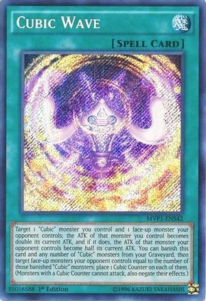 Cubic Wave (MVP1-ENS42) - The Dark Side of Dimensions Movie Pack: Secret Edition 1st Edition - Premium Yugioh Single from Konami - Just $0.36! Shop now at Game Crave Tournament Store