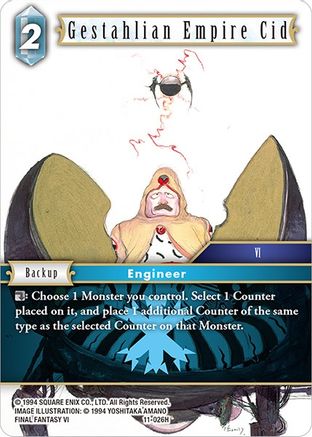 Gestahlian Empire Cid (OPUS XI) - Premium Final Fantasy Single from Opus XI - Just $0.25! Shop now at Game Crave Tournament Store