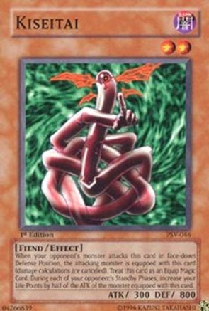 Kiseitai (PSV-046) - Pharaoh's Servant 1st Edition - Premium Yugioh Single from Konami - Just $0.68! Shop now at Game Crave Tournament Store