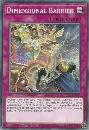 Dimensional Barrier (SDCH-EN035) - Structure Deck: Spirit Charmers 1st Edition - Premium Yugioh Single from Konami - Just $0.25! Shop now at Game Crave Tournament Store