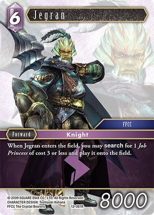 Jegran (OPUS XII) - Premium Final Fantasy Single from Opus XII - Just $0.25! Shop now at Game Crave Tournament Store