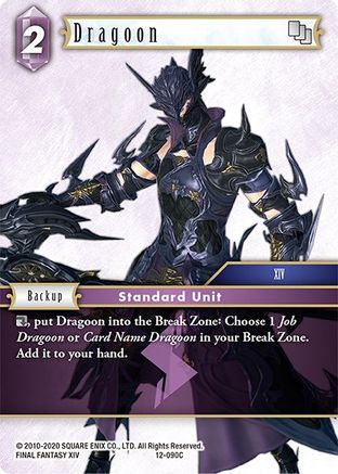 Dragoon (XIV) (OPUS XII) Foil - Premium Final Fantasy Single from Opus XII - Just $4.41! Shop now at Game Crave Tournament Store
