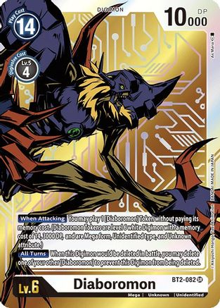 Diaboromon (Alternate Art) (BT2-082) - Release Special Booster Foil - Premium Digimon Single from Bandai - Just $0.58! Shop now at Game Crave Tournament Store
