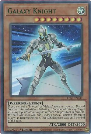Galaxy Knight (Green) (LDS2-EN049) - Legendary Duelists: Season 2 1st Edition - Premium Yugioh Single from Konami - Just $0.08! Shop now at Game Crave Tournament Store