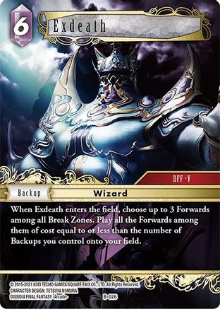 Exdeath (BOSS DECK: CHAOS) - Premium Final Fantasy Single from Boss Deck: Chaos - Just $0.24! Shop now at Game Crave Tournament Store