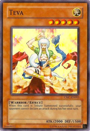Teva (Capsule Monster Coliseum) (CMC-EN003) - Yu-Gi-Oh! Video Game Promotional Cards Limited - Premium Yugioh Single from Konami - Just $5.28! Shop now at Game Crave Tournament Store