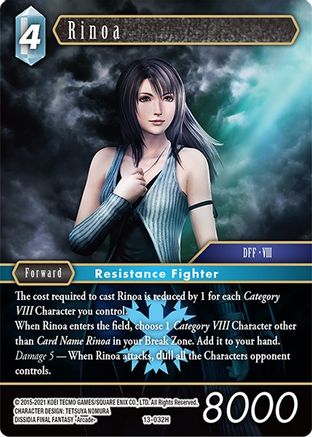 Rinoa (OPUS XIII: CRYSTAL RADIANCE) - Premium Final Fantasy Single from Opus XIII: Crystal Radiance - Just $0.51! Shop now at Game Crave Tournament Store