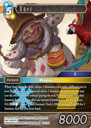 Unei (OPUS XIII: CRYSTAL RADIANCE) - Premium Final Fantasy Single from Opus XIII: Crystal Radiance - Just $0.25! Shop now at Game Crave Tournament Store