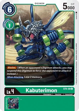 Kabuterimon (ST4-08) - Starter Deck 04: Giga Green - Premium Digimon Single from Bandai - Just $0.28! Shop now at Game Crave Tournament Store