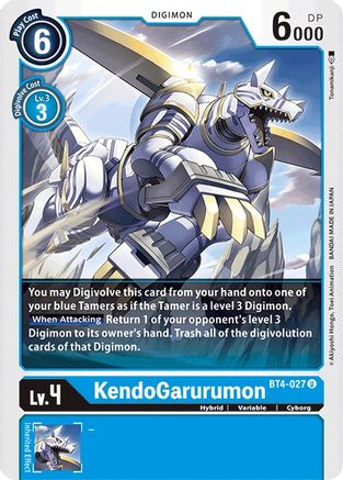 Game Crave Tournament Store - KendoGarurumon (BT4-027) - Great Legend Game Crave Tournament Store - KendoGarurumon (BT4-027) - Great Legend