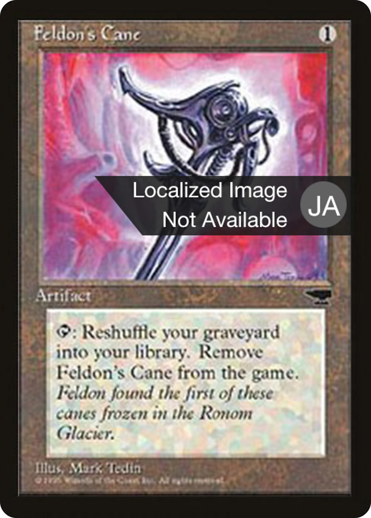 Feldon's Cane (BCHR-097) - Chronicles Foreign Black Border - Premium MTG Single from Wizards of the Coast - Just $0! Shop now at Game Crave Tournament Store