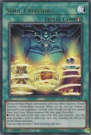 yu gi oh slifer deck Amazon.com: Yu-Gi-Oh! TCG: Egyptian God Deck main image 0