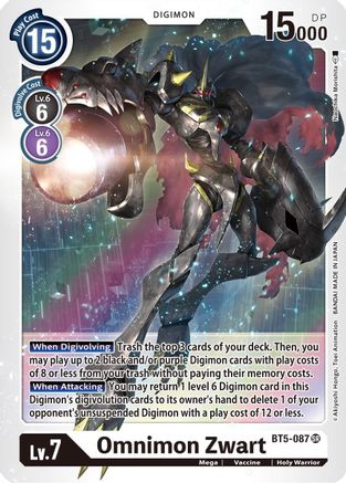 y'shtola mtg card sleeves Magic: The Gathering®—FINAL FANTASY™ Y'shtola, Night's Blessed (Comman –  Ultra PRO International main image 1