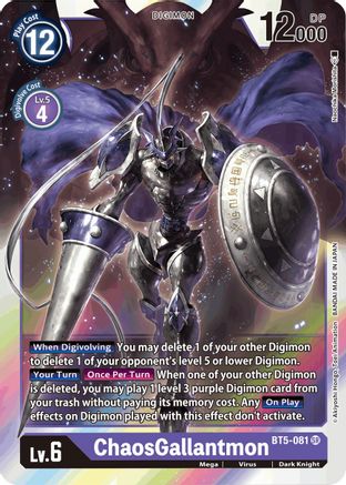 ChaosGallantmon (BT5-081) - Battle of Omni Foil - Premium Digimon Single from Bandai - Just $0.48! Shop now at Game Crave Tournament Store