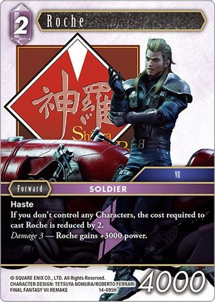 Roche (OPUS XIV: CRYSTAL ABYSS) Foil - Premium Final Fantasy Single from Opus XIV: Crystal Abyss - Just $8.47! Shop now at Game Crave Tournament Store