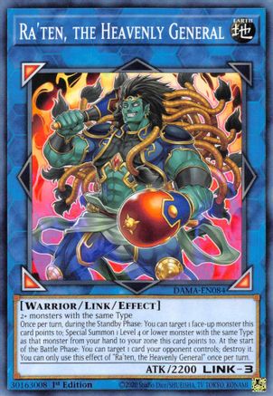 Ra'ten, the Heavenly General (DAMA-EN084) - Dawn of Majesty 1st Edition - Premium Yugioh Single from Konami - Just $0.25! Shop now at Game Crave Tournament Store