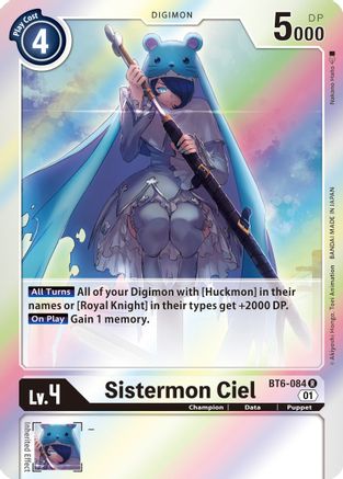 Sistermon Ciel (BT6-084) - Double Diamond Foil - Premium Digimon Single from Bandai - Just $0.32! Shop now at Game Crave Tournament Store