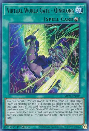 Virtual World Gate - Qinglong (MP21-EN205) - 2021 Tin of Ancient Battles 1st Edition - Premium Yugioh Single from Konami - Just $0.25! Shop now at Game Crave Tournament Store