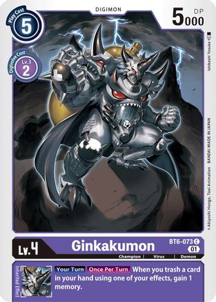 Ginkakumon (BT6-073) - Double Diamond - Premium Digimon Single from Bandai - Just $0.08! Shop now at Game Crave Tournament Store